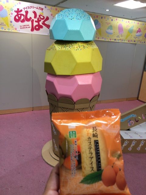 510D16A7-C8D8-4618-A3EC-B82FFDB4559D.jpeg