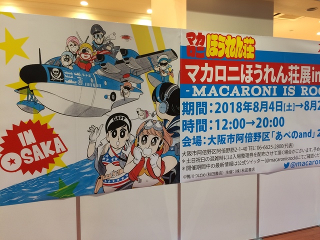 720ABA5A-A101-466F-A661-1E307453879F.jpeg