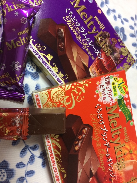 A6172554-69CF-42F5-8F45-2A7226B3CE05.jpeg