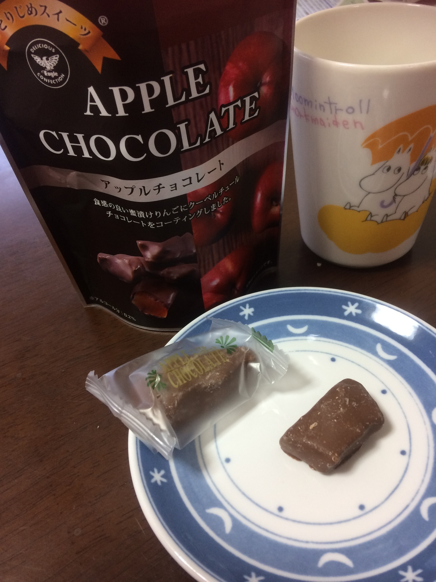 アップルチョコレート イーグル製菓ひとりじめスイーツ 夢で逢えたら