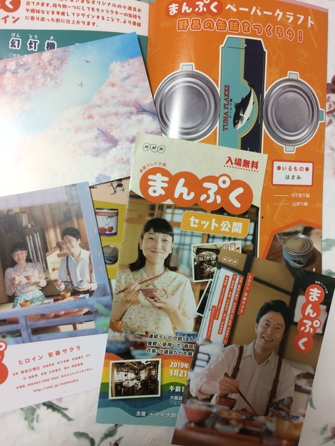 12E8FE5E-12CC-468C-87D4-2C89BC5ED9EF.jpeg