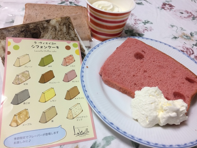 605549E5-4AFA-4FAF-A581-387060ECAA41.jpeg