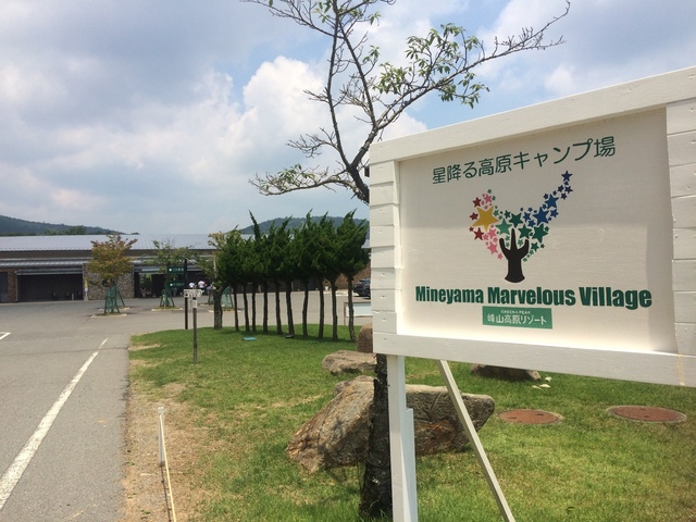 7E342DDB-D69C-428D-A7EA-F21B66CE5B0D.jpeg
