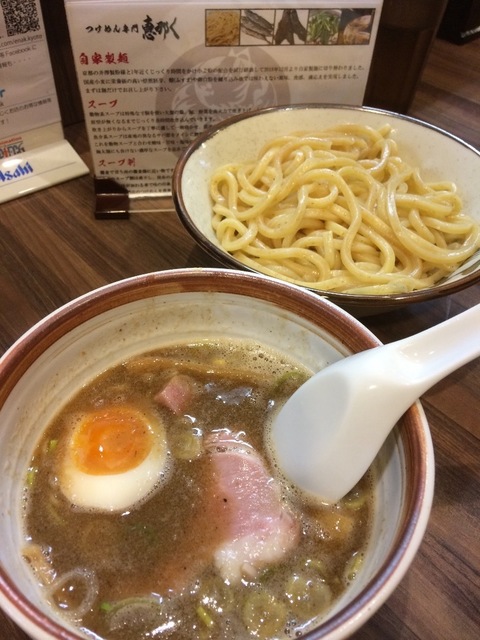B278F717-21F1-4EC1-A93F-FCF8C1629D95.jpeg