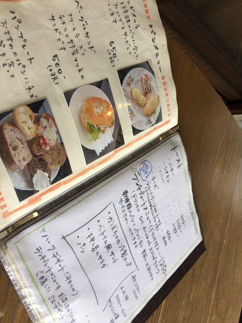 BE29E8BD-C645-476B-BAE4-BD676A5D6769.jpeg
