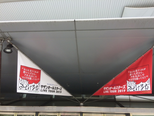 CE738908-F4DF-4A90-AA7B-C9BA51C8187F.jpeg