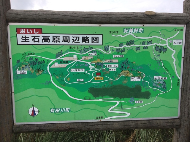 D6C17DDF-3DB5-4AED-B7BD-351673540A9E.jpeg