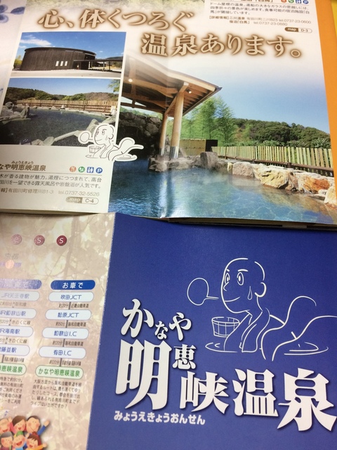 E119A83F-E991-488A-9182-020D45177C8F.jpeg