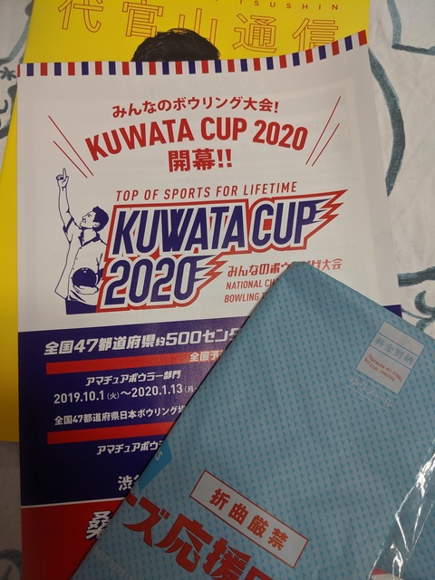 IMG_20191111_150835.jpg