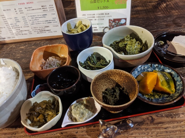 IMG_20191116_171451.jpg