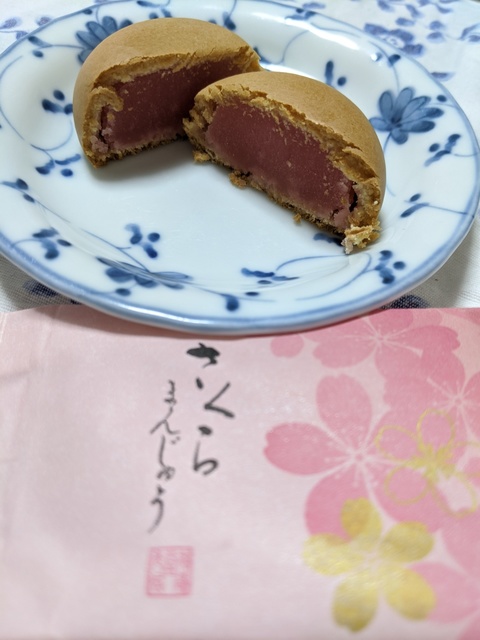 IMG_20200316_204148.jpg